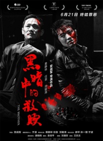 嗯啊h客厅hh乖女h出轨
